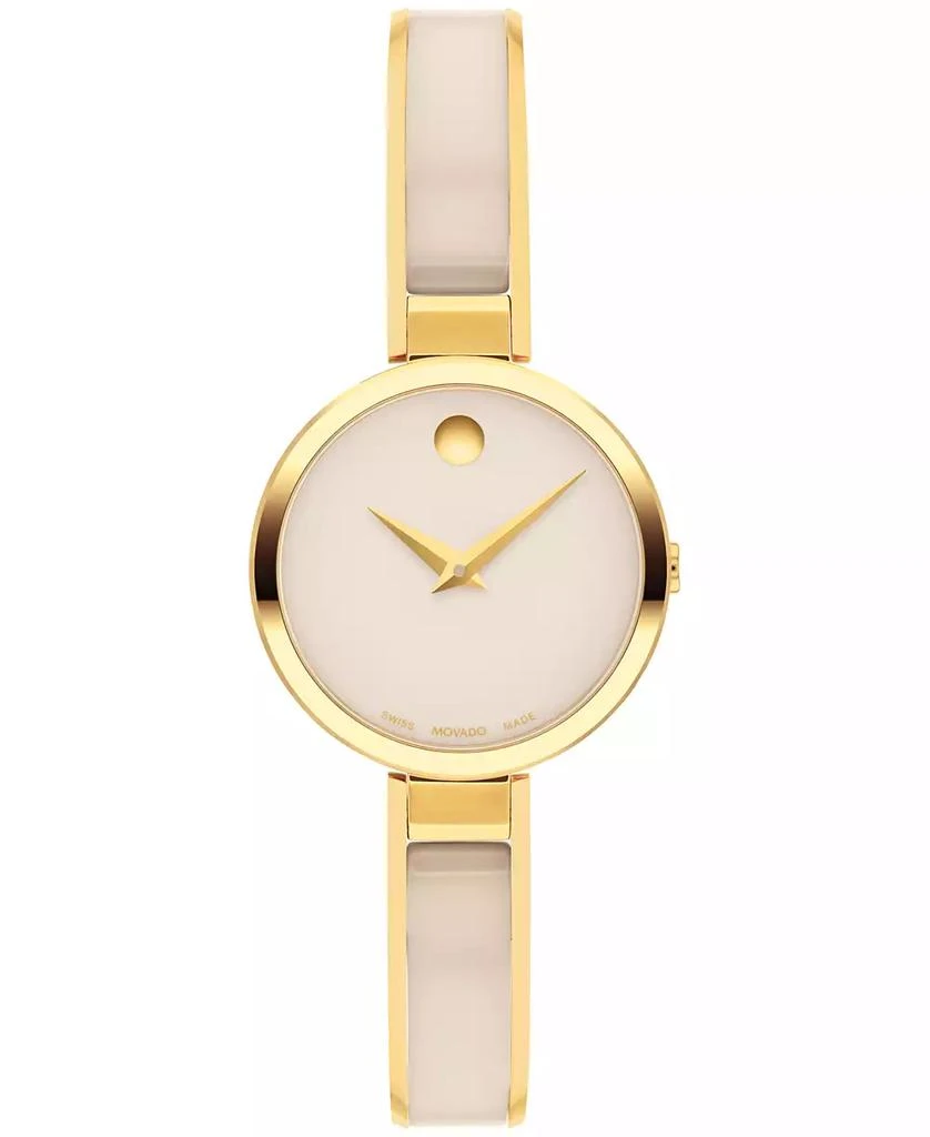 Movado Women's Moda Swiss Quartz Taupe Ceramic Gold-Tone Yellow PVD Watch 24mm 1