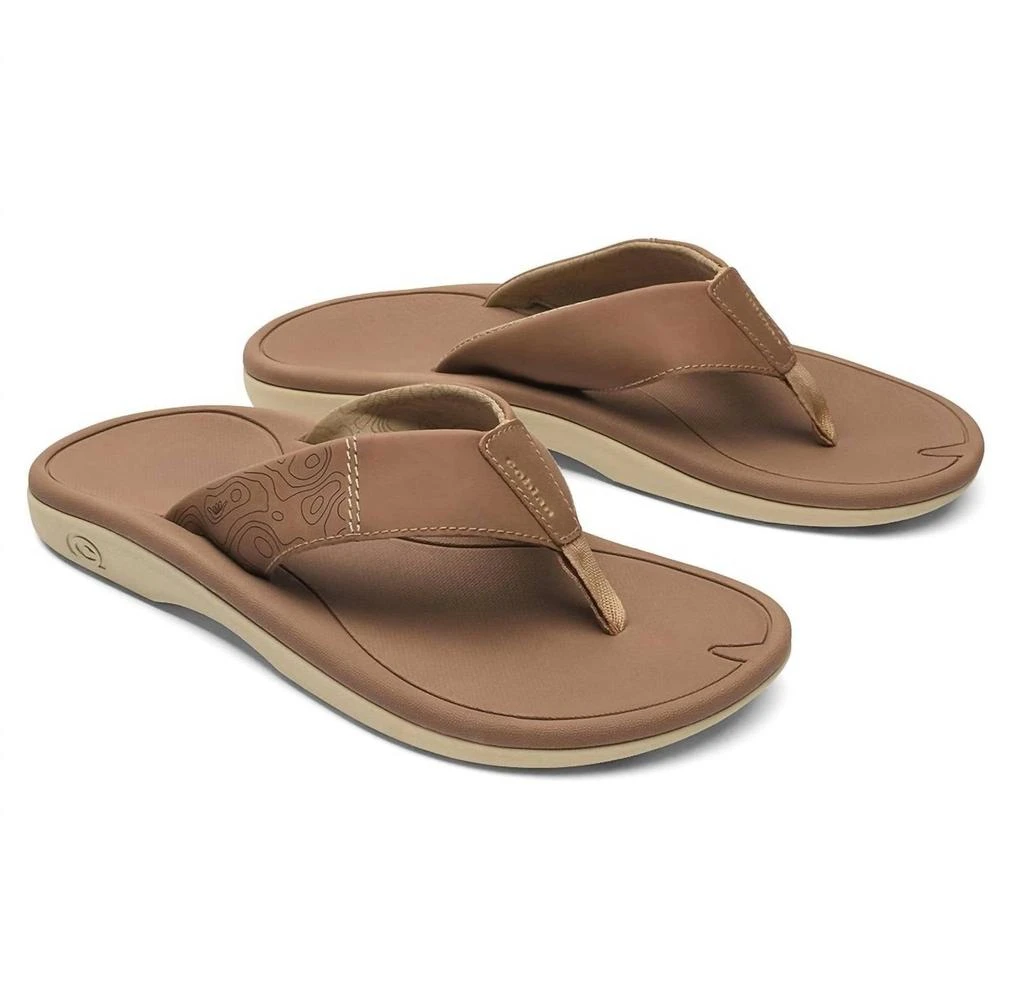Cobian Cobian - Men's Sumo Terra Flip-Flops 1