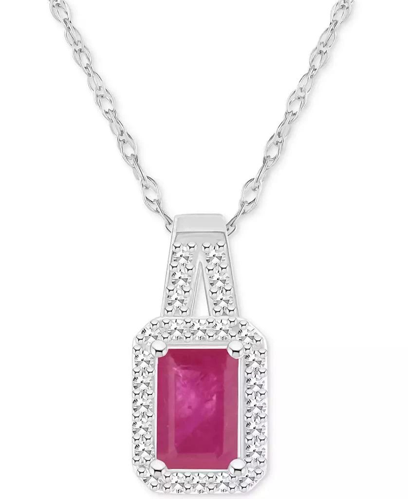 Macy
s Emerald (1/2 ct. t.w.) 
Diamond (1/8 ct. t.w.) Halo 18" Pendant Necklace in Sterling Silver (Also in Ruby 
Sapphire)