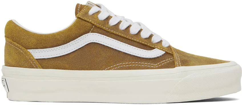 Vans Yellow Old Skool Sneakers 1