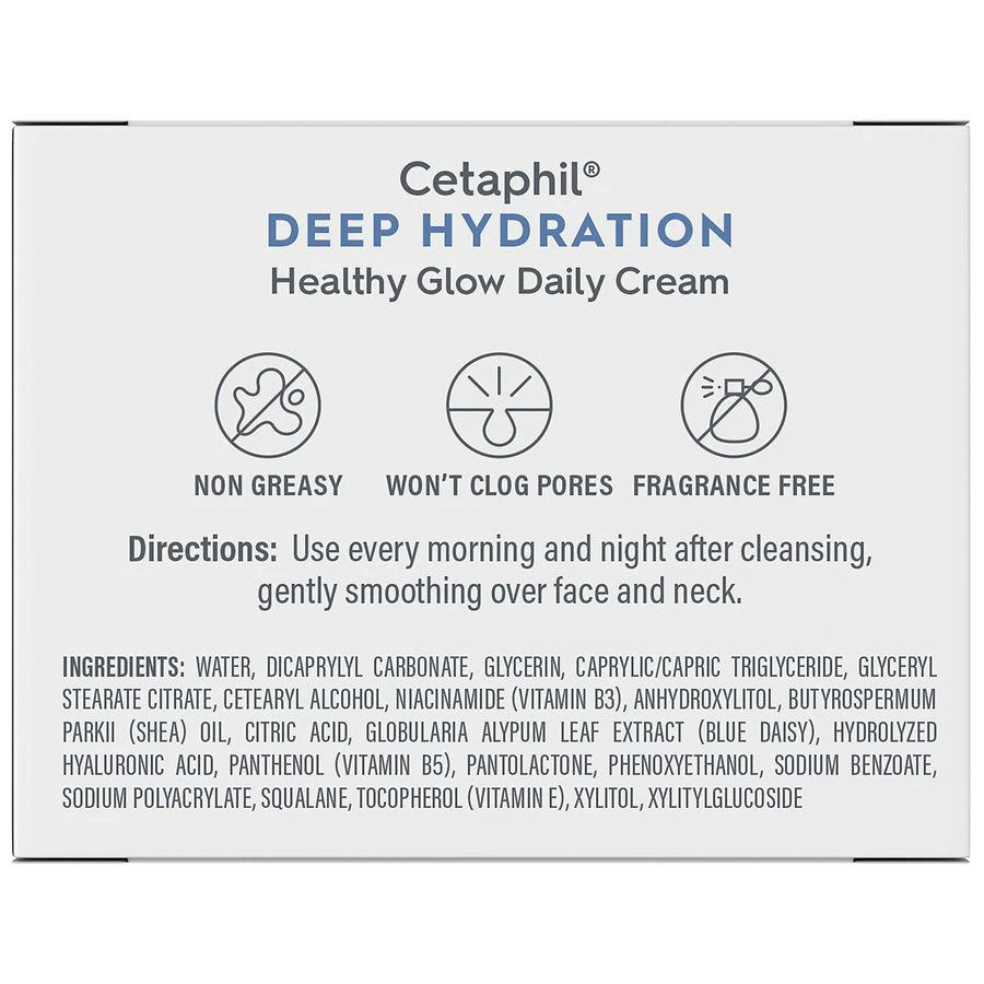 Cetaphil Healthy Glow Daily Face Cream 2