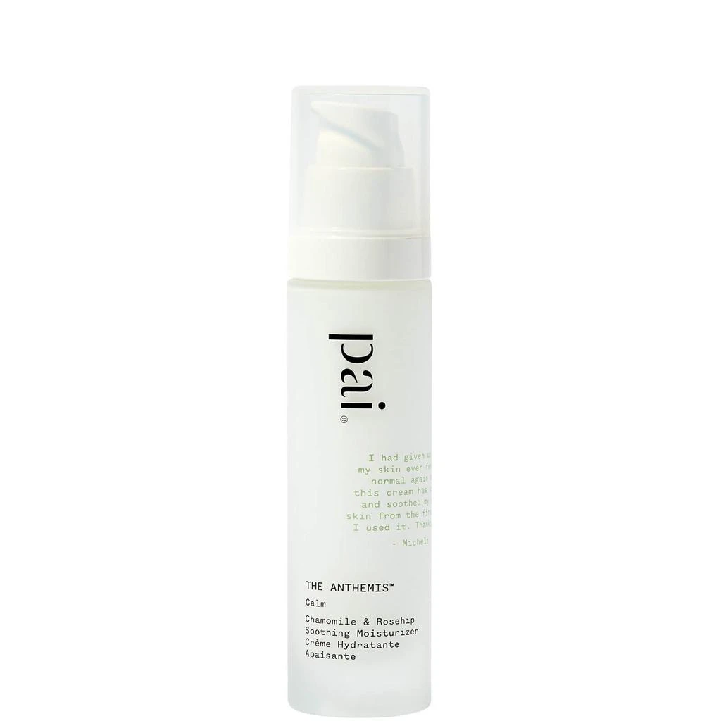 Pai Pai Skincare Exclusive Cleanse and Hydrate Duo 2