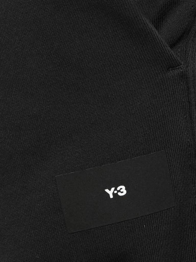 Y-3 Y-3 Logo Printed Drawstring Track Pants 3