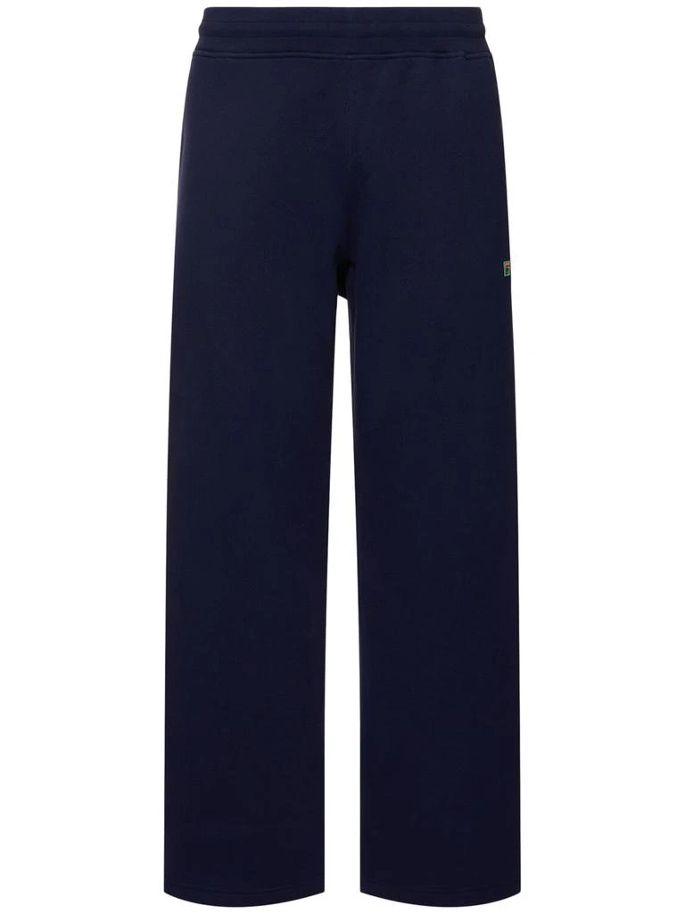 Fila F+ Box Sweatpants 1