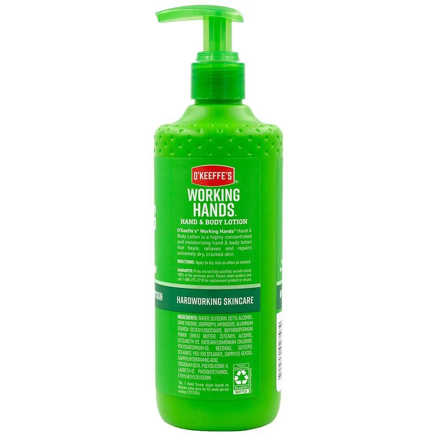 O'Keeffe's Hand & Body Lotion 3