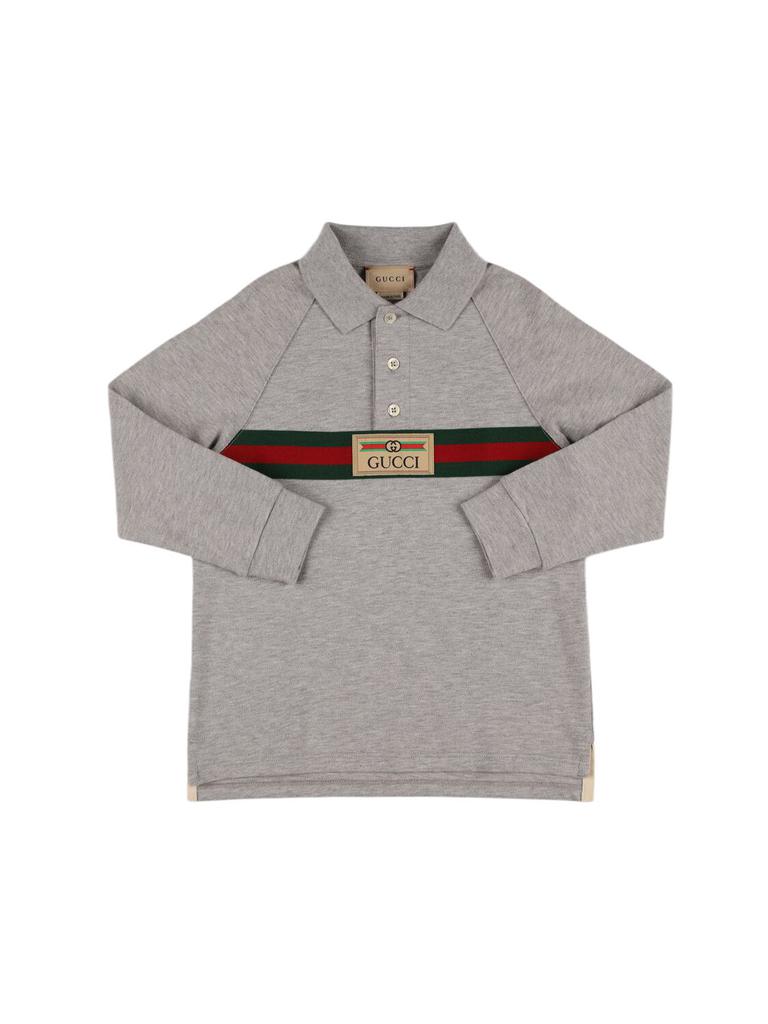 Gucci Logo Cotton Piquet Polo Shirt