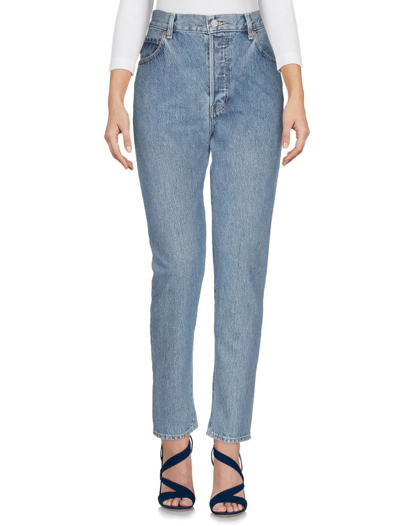 Vetements Denim pants 2