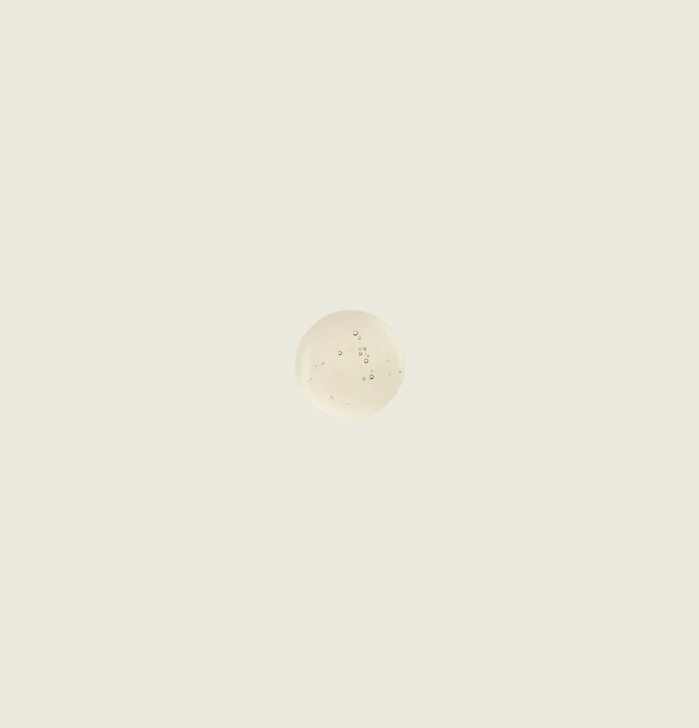 Aesop Lucent Facial Concentrate 2
