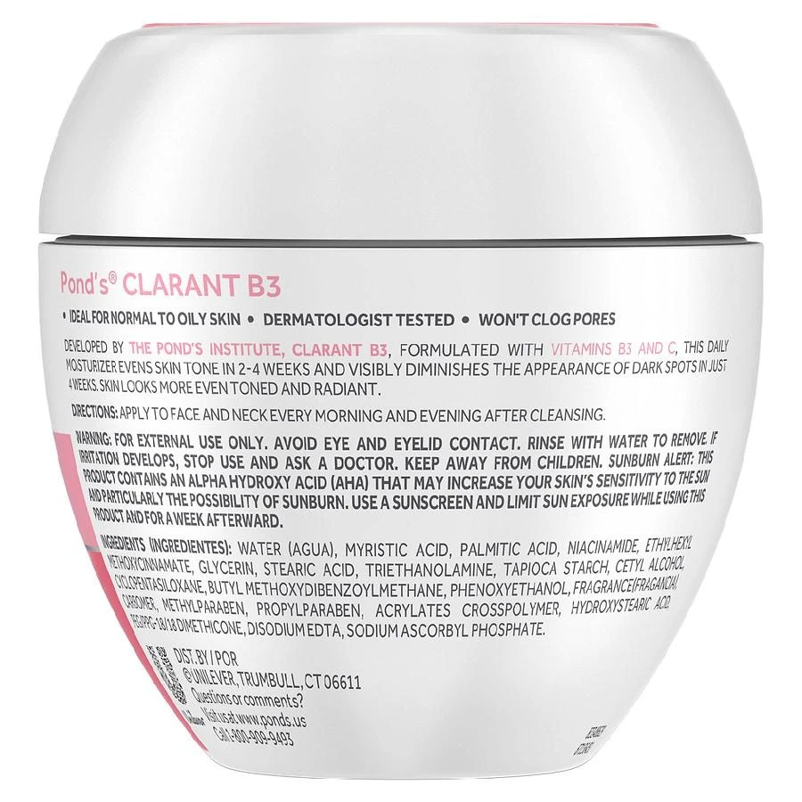 POND'S Dark Spot Corrector Clarant B3 Normal to Oily 2