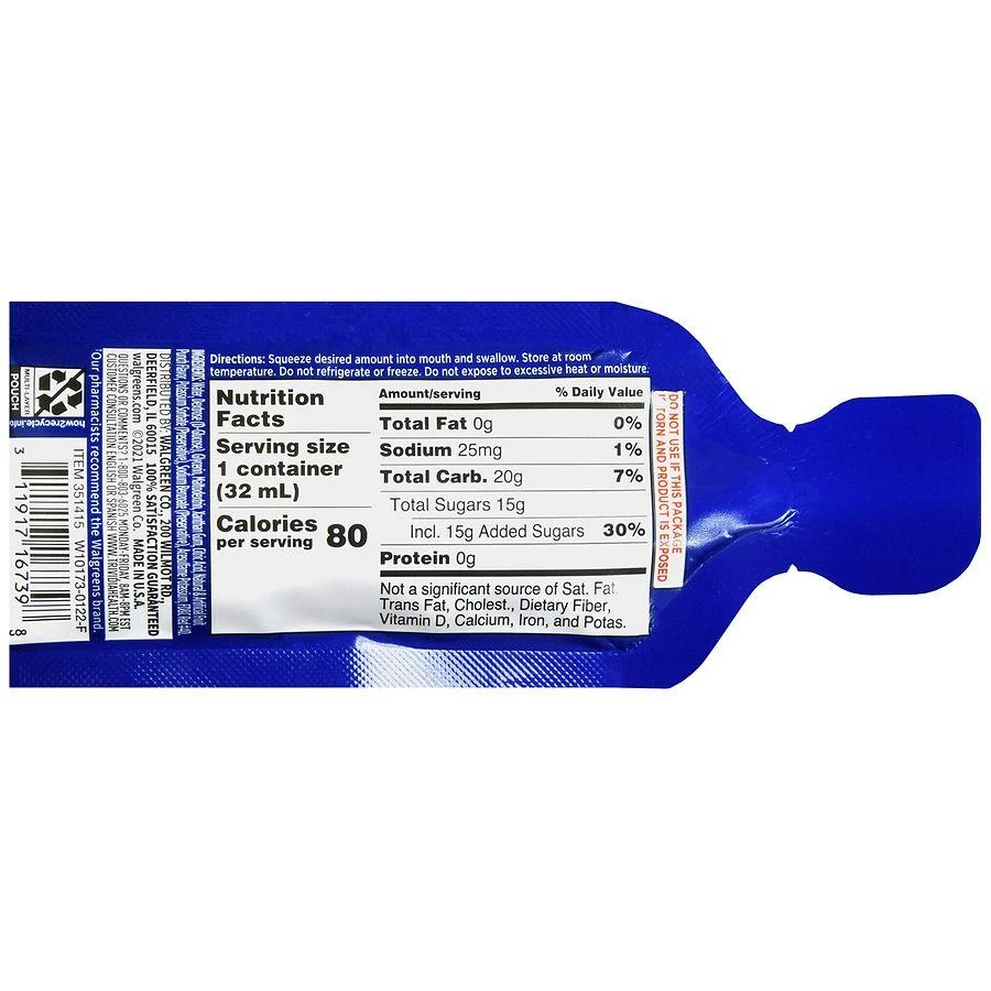 Walgreens Glucose Gel Fruit Punch Flavor 3