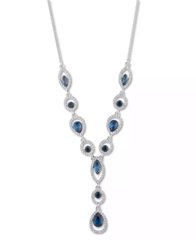 Givenchy Silver-Tone Pavé Stone Lariat Necklace, 16" + 3" extender 1