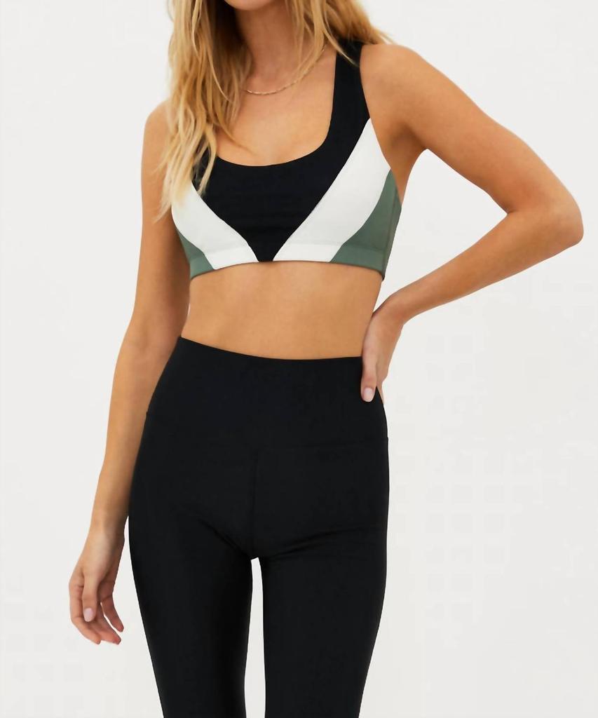 Beach Riot Beach Riot - Lucia Scoop Neck Top