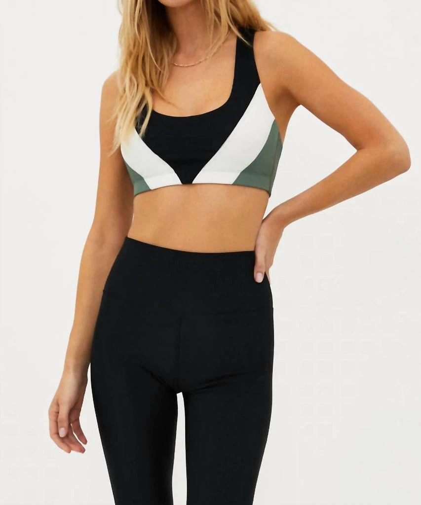 Beach Riot Beach Riot - Lucia Scoop Neck Top 1