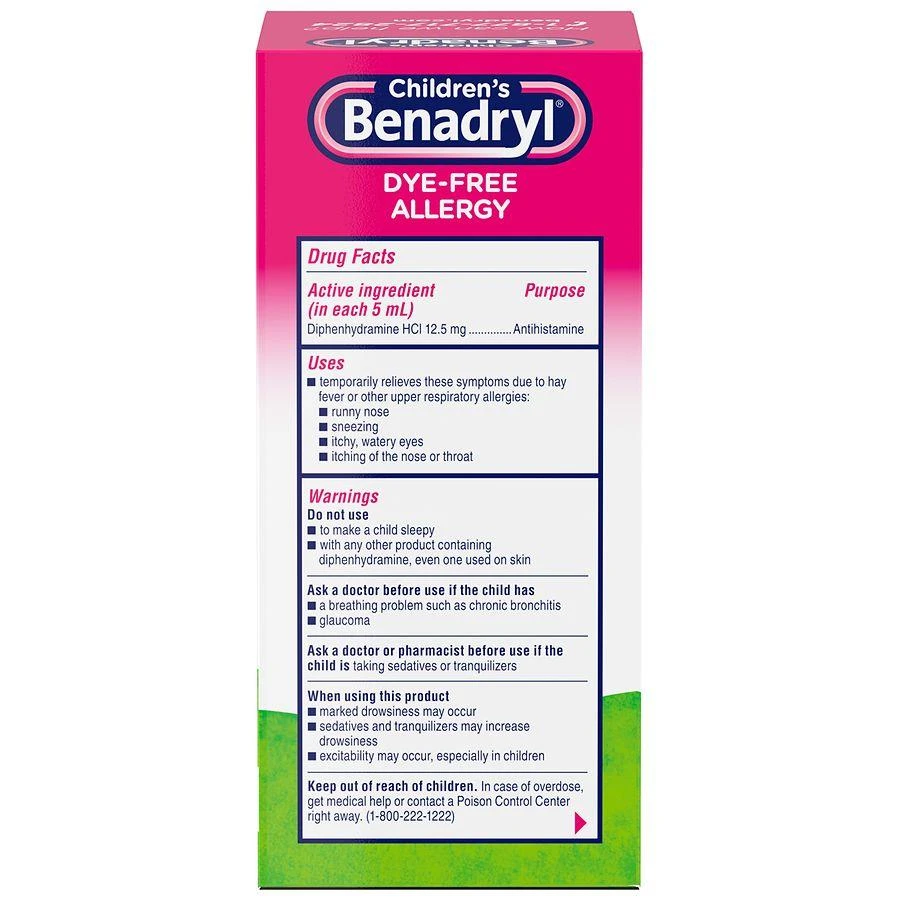 Benadryl Children
s Dye-Free Allergy Relief Liquid, Bubble Gum 2
