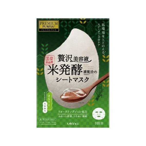 Utena Utena - Premium Puresa Rice Ferment Filtrate Mask 3pcs
