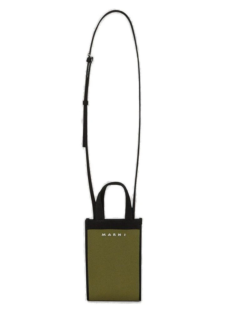 Marni Marni Colour-Block Knitted Tote Bag 1