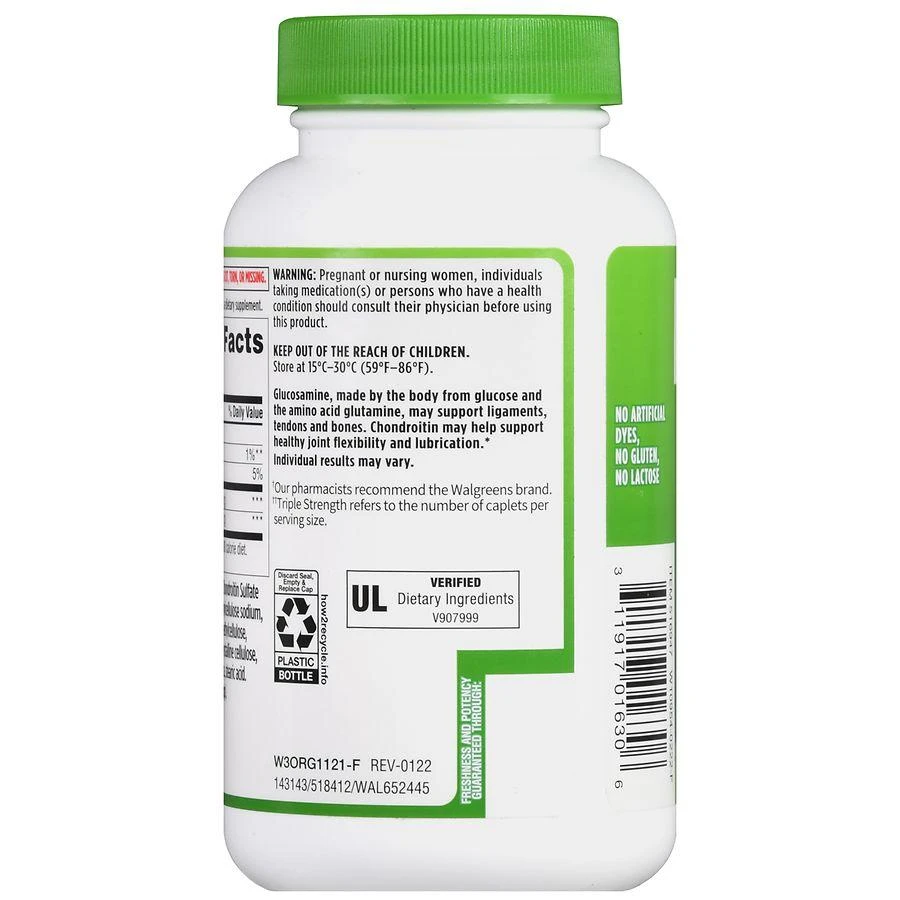 Walgreens Triple Strength Glucosamine HCl Chondroitin Sulfate Caplets (60 days) 4