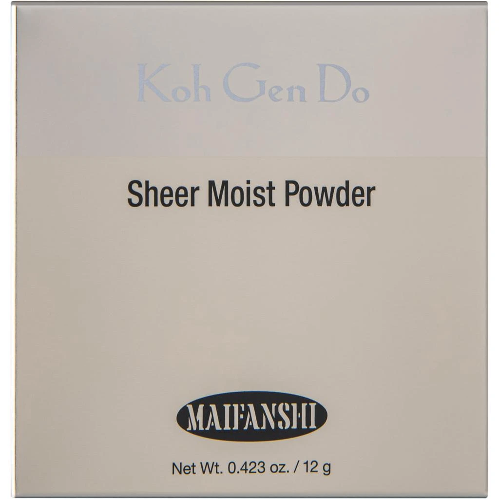 Koh Gen Do Koh Gen Do Maifanshi Sheer Moist Powder 0.423 oz. 5