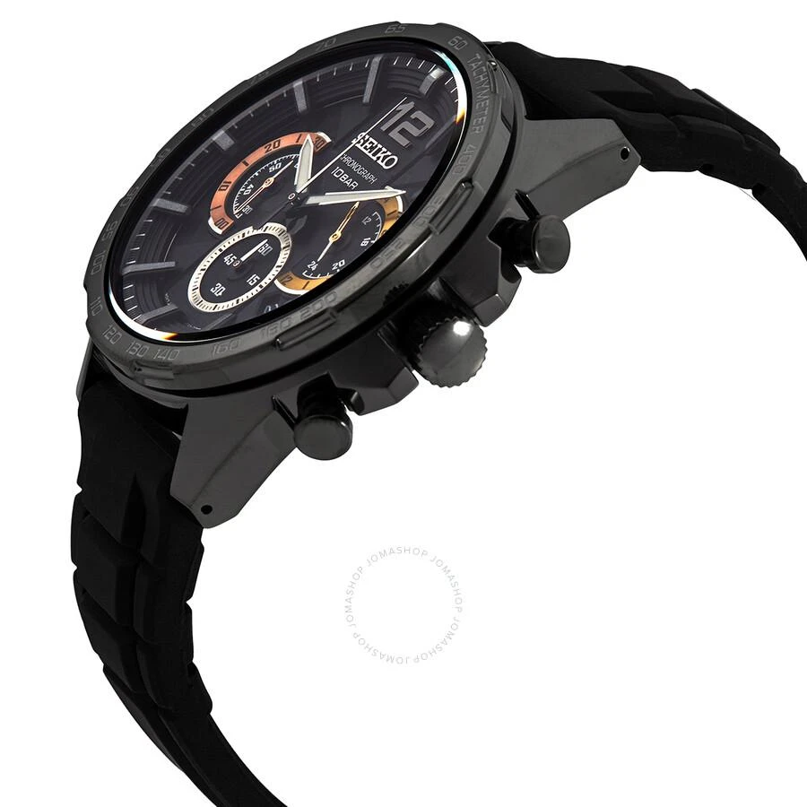 Seiko Conceptual Chronograph Quartz Black Dial Men's Watch SSB349P1 2