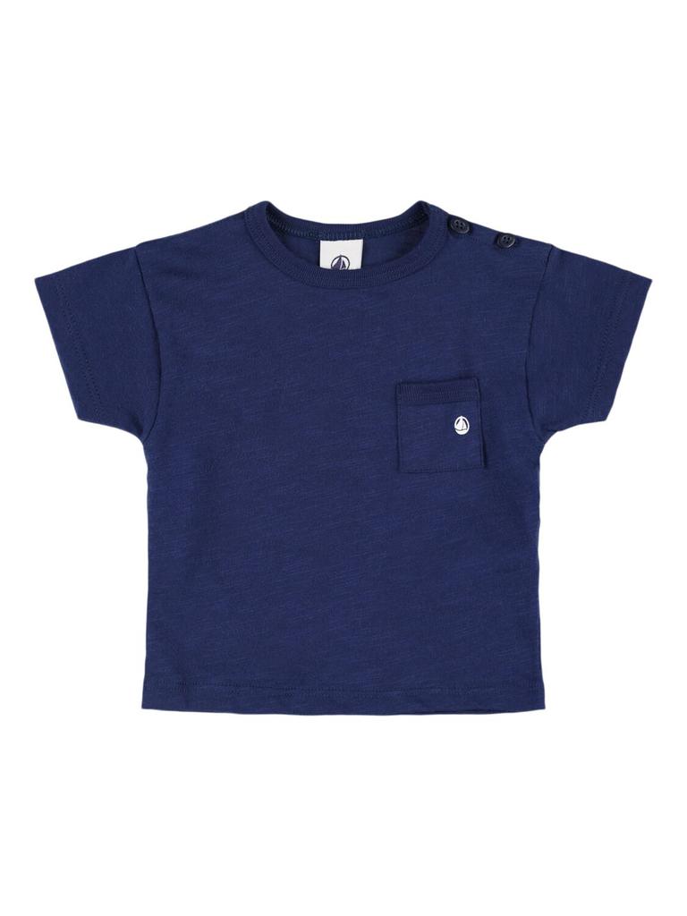 PETIT BATEAU Cotton Jersey T-shirt