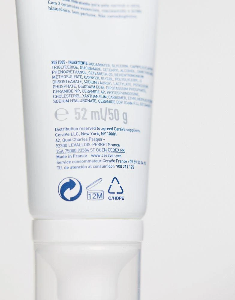 CeraVe CeraVe PM Facial Moisturising Lotion 52ml 4