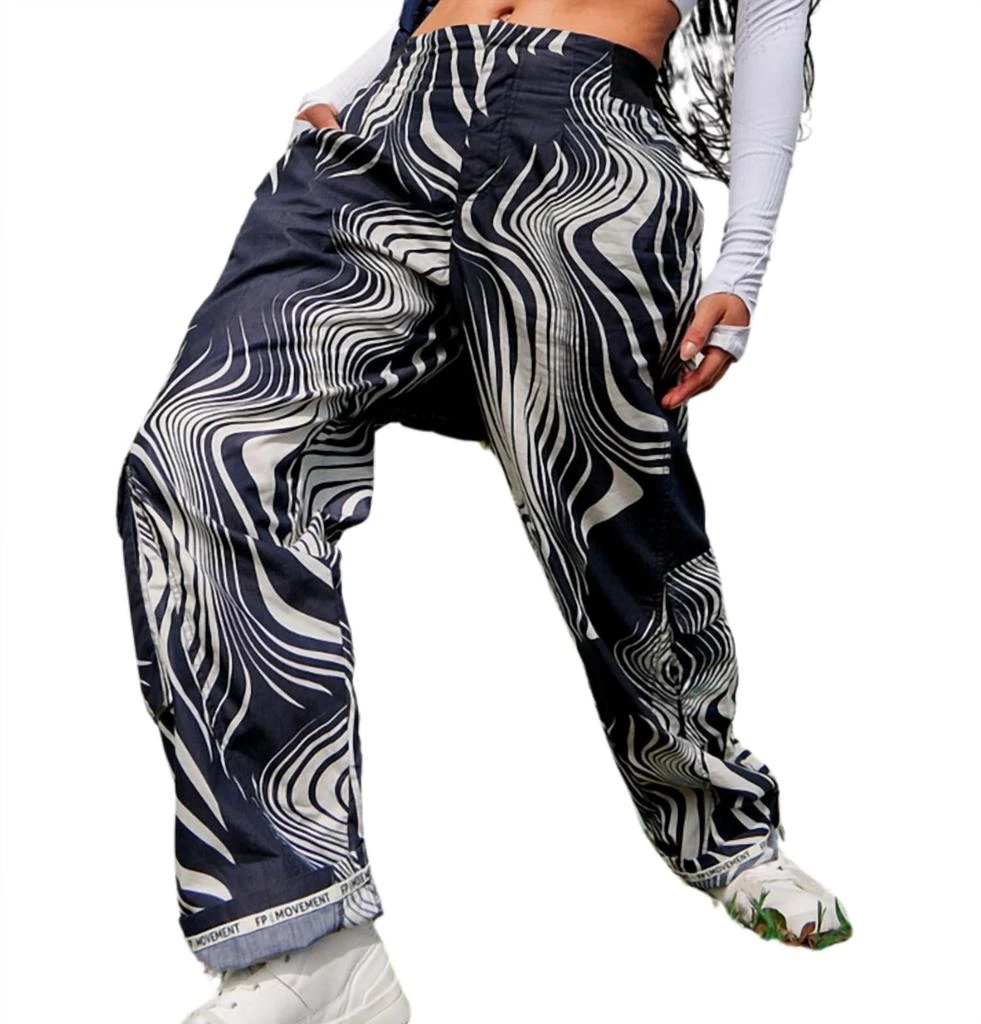 FP Movement Women's Mesmerize Me Pant In Trail Run Sapphire 1