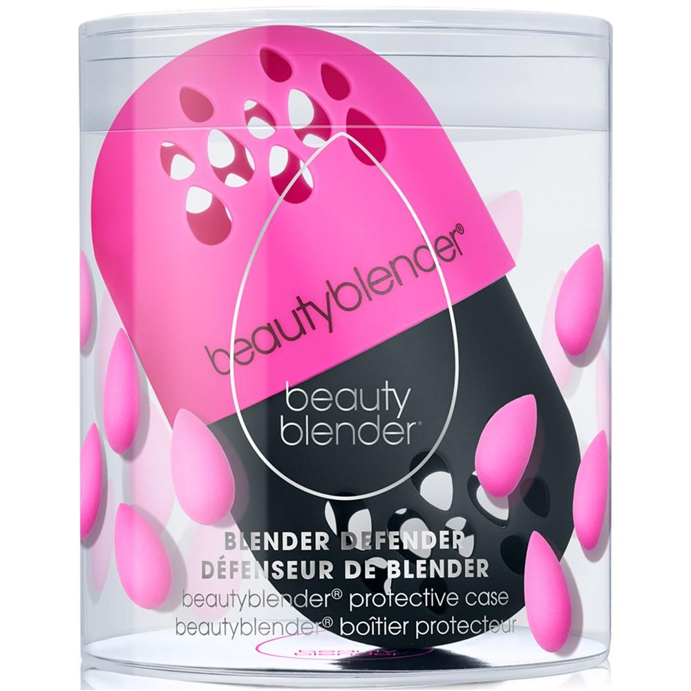 beautyblender Blender Defender Protective Carrying Case