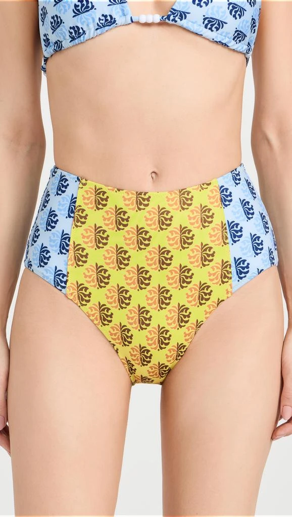 Rhode Navya Bikini Bottoms 1