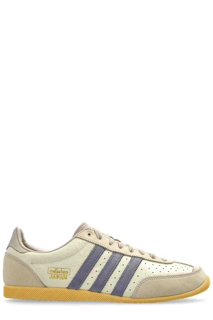 Adidas Adidas Originals Japan Lace-Up Shoes