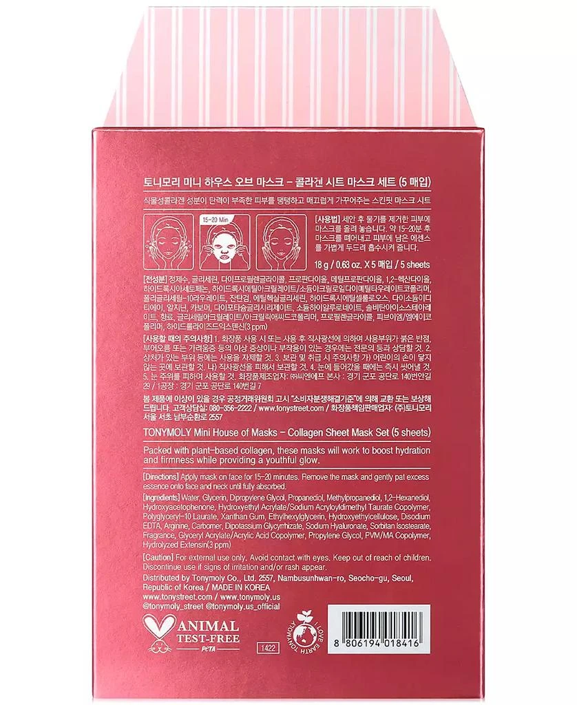 TONYMOLY Mini House Of Masks - Collagen (5pc) 4
