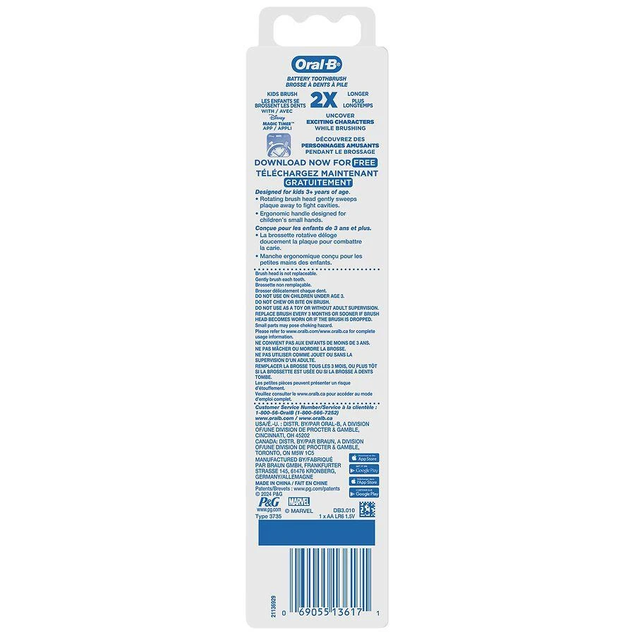 Oral-B Marvel's Spiderman Battery Toothbrush Soft 2