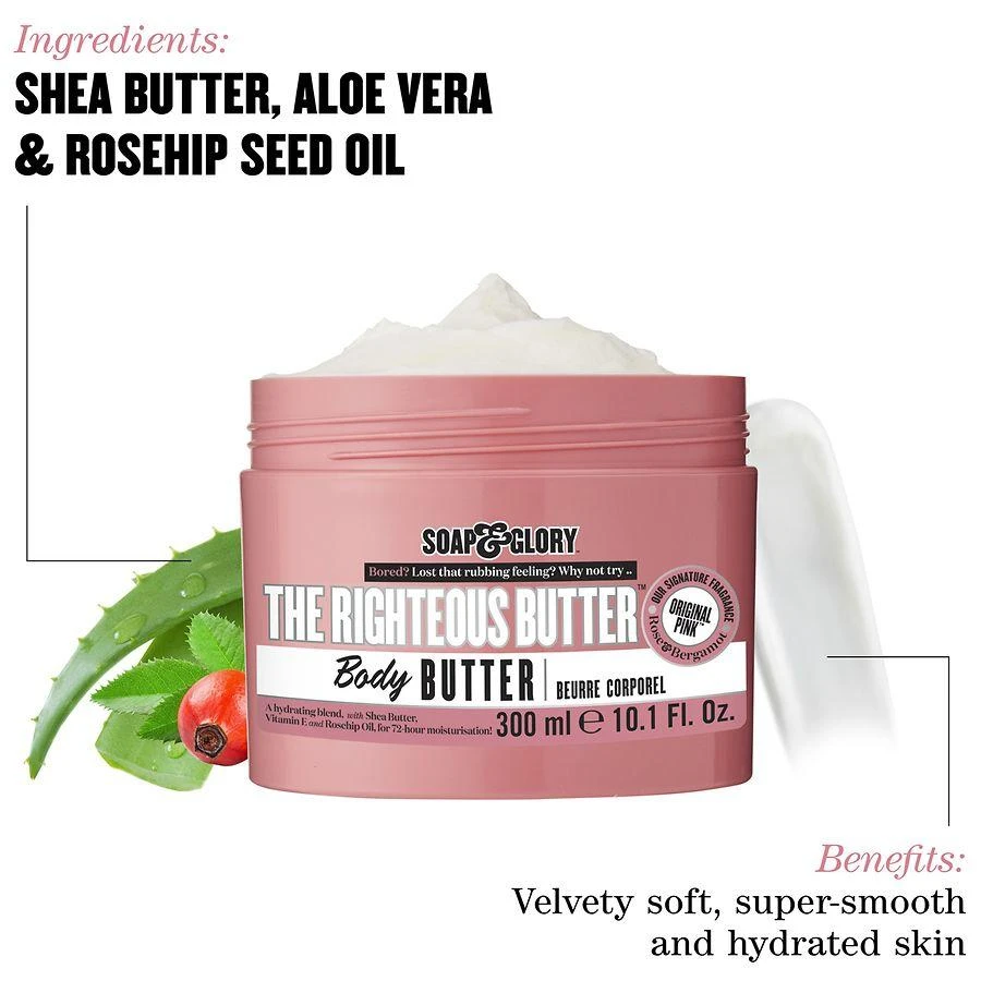 Soap & Glory The Righteous Butter Moisturizing Body Butter Original Pink 3