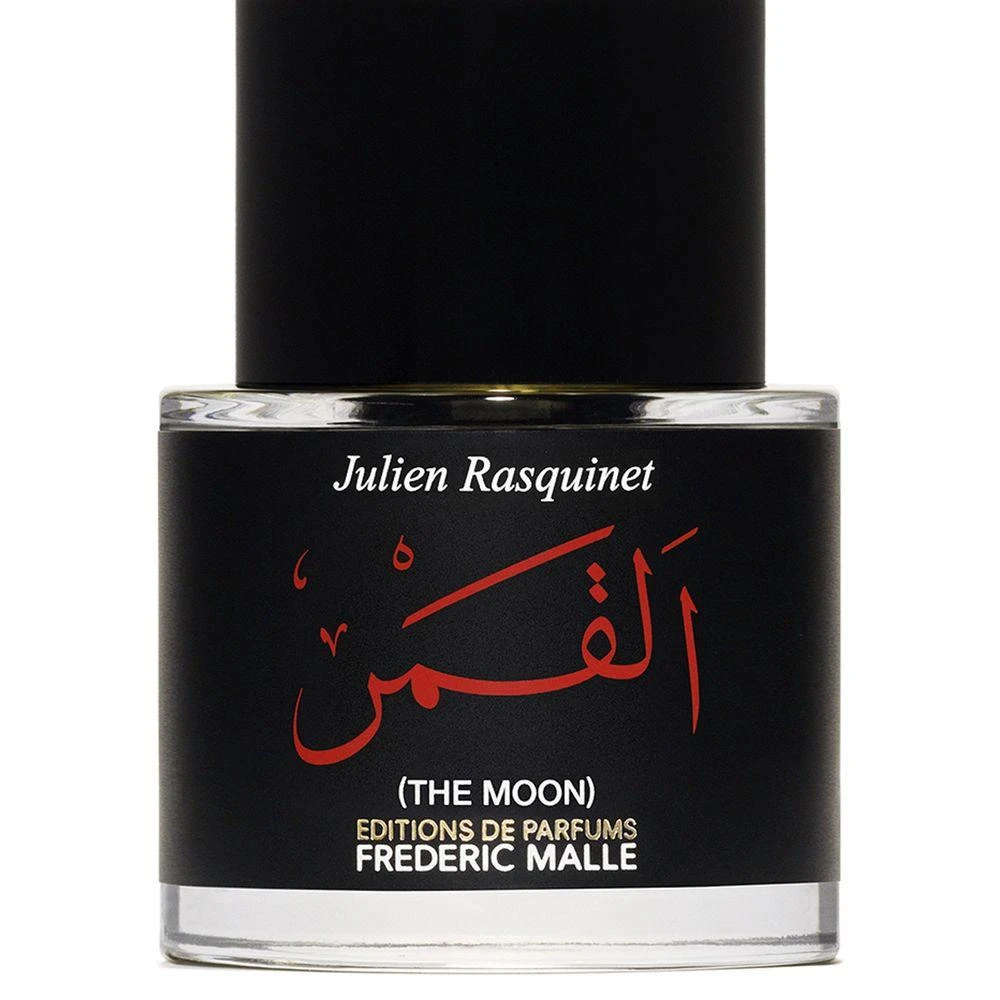 Frederic Malle The Moon eau de parfum 50 ml 5