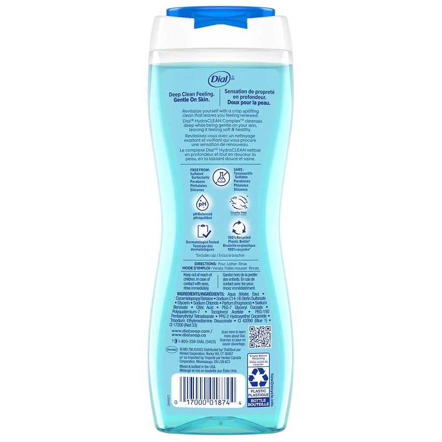 Dial Body Wash Spring Water 2