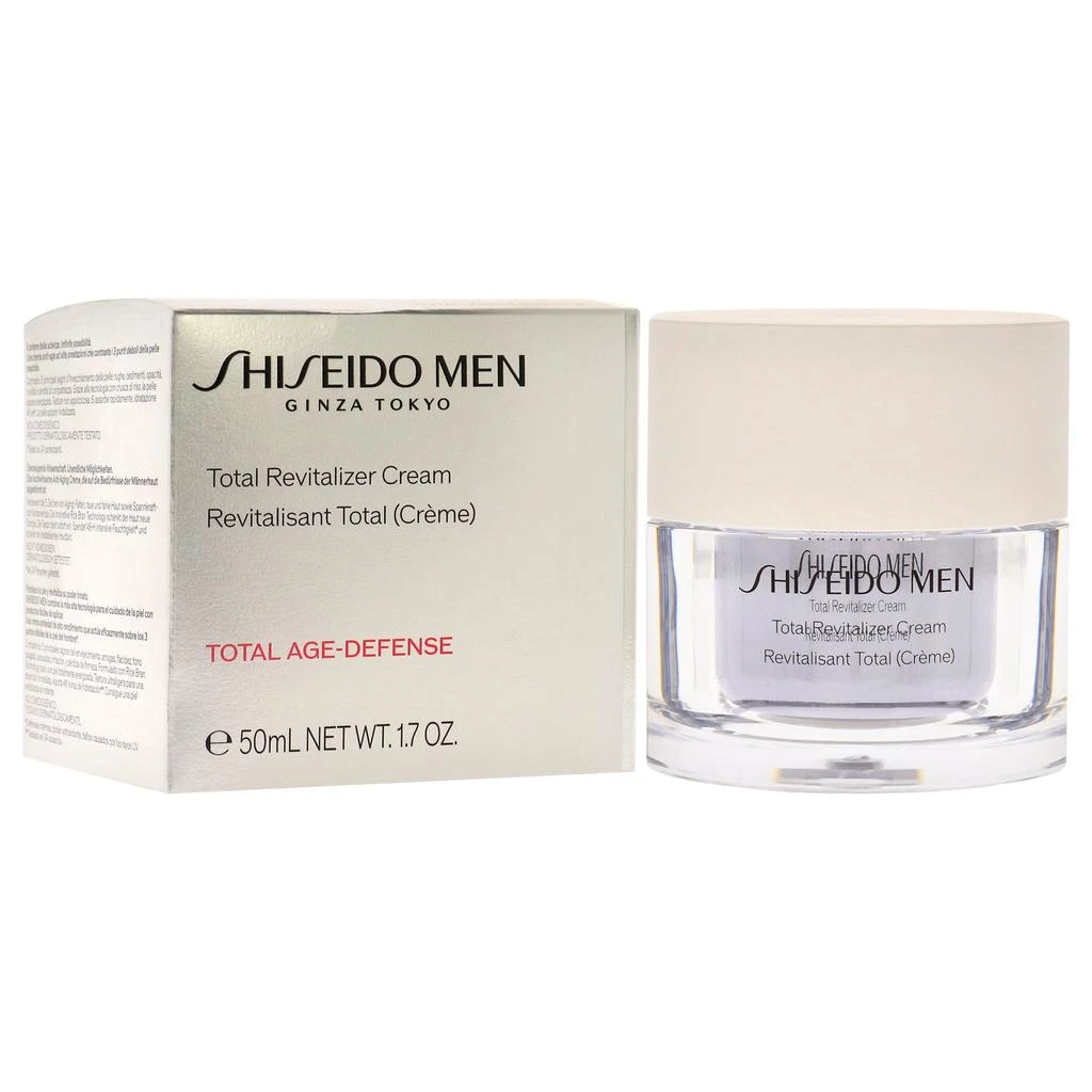 Shiseido Total Revitalizer Cream by  for Men - 1.7 oz Cream 3