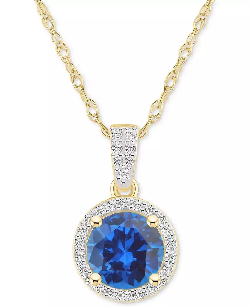 Macy
s Lab-Created Ruby (1-1/2 ct. t.w.)
Lab-Created White Sapphire (1/6 ct. t.w.) Halo 18" Pendant Necklace in 10k Yellow Gold (Also in Lab-Created Sapphire)