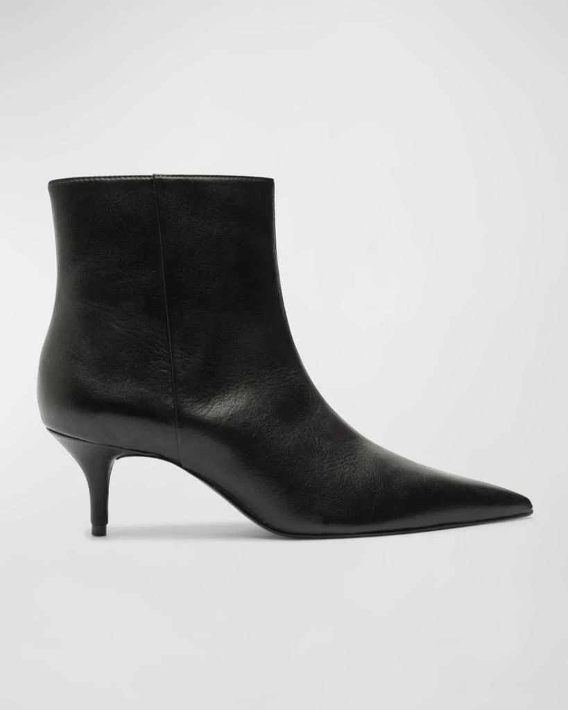 Schutz Mikki Leather Kitten Zip Booties 1