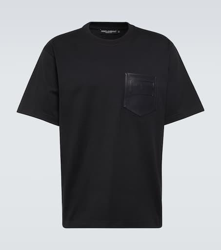 Parajumpers Basic T-shirt - T-Shirts - Compare Prices from 9
