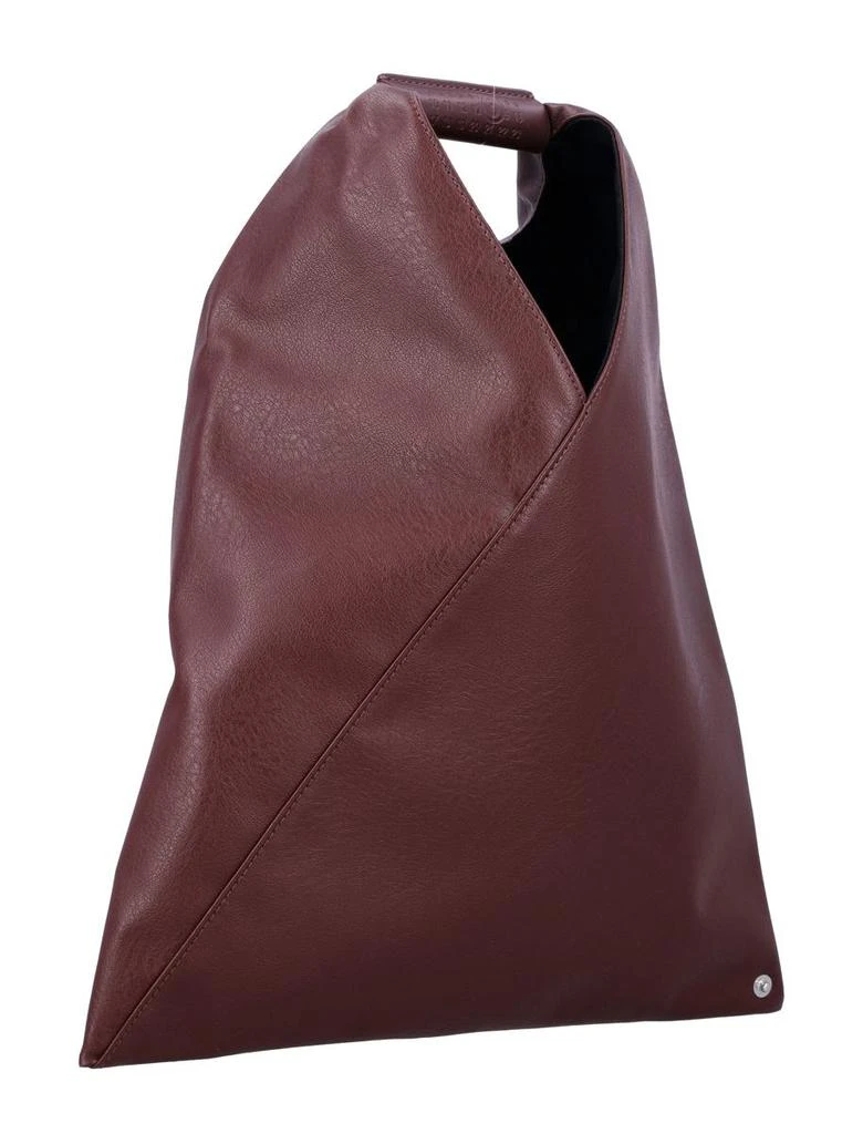 MM6 Mm6 Maison Margiela Japanese Bag Classic Small 2