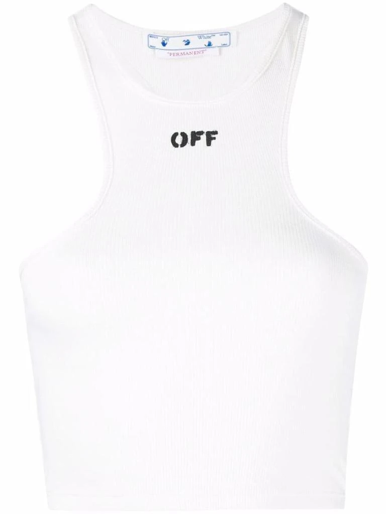 Off-White Off-White Off-Stamp Ribbed Crop Top 1