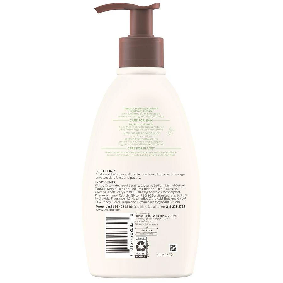 Aveeno Brightening Facial Cleanser 2
