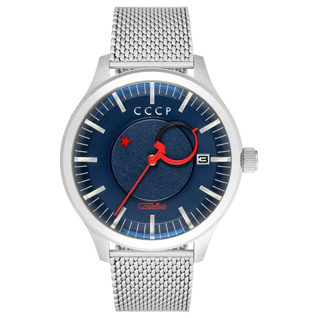 CCCP CCCP Heroes Kamzolkin Men's Automatic Watch 1