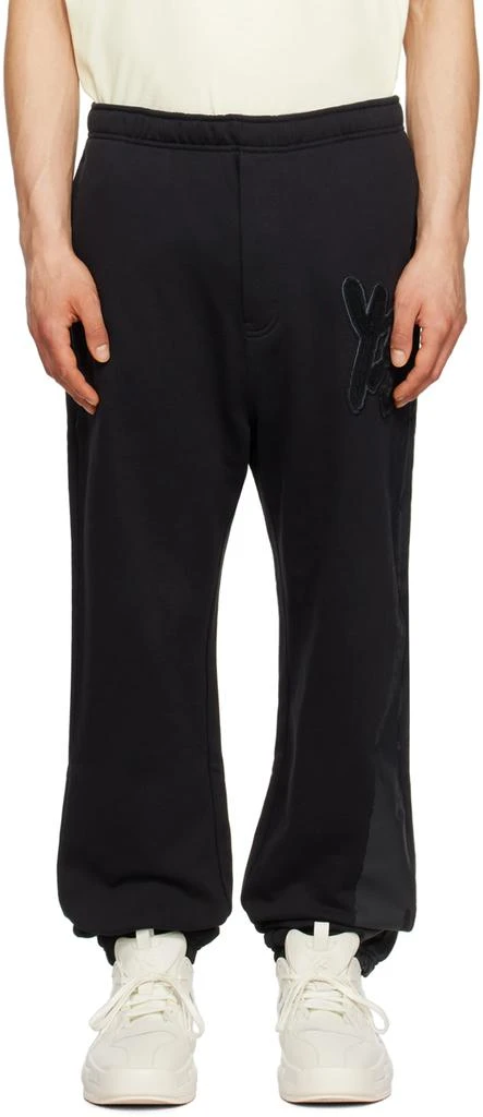 Y-3 Black Relaxed-Fit Sweatpants 1