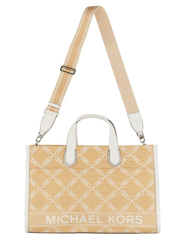 Michael Kors Michael Michael Kors Gigi Large Empire Logo Jacquard Tote Bag 4