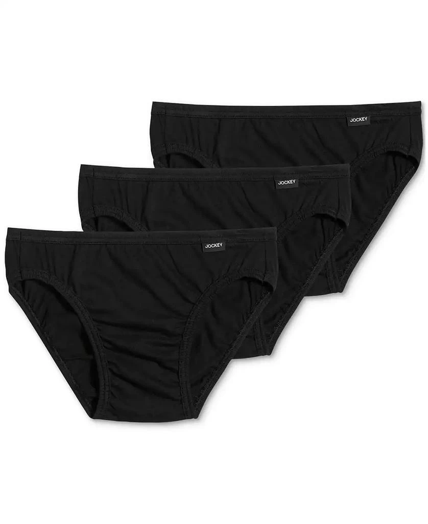 Jockey Men's 3-Pack Underwear Elance Bikini 7