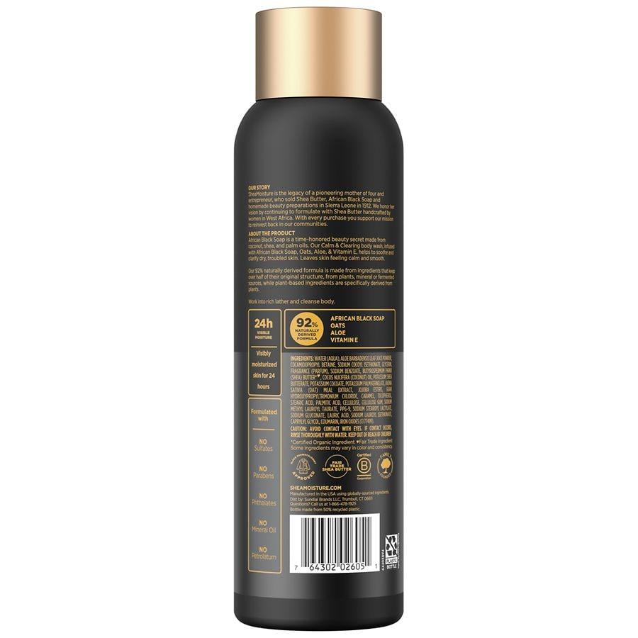 SheaMoisture African Black Soap Wash, Calm and Clearing
