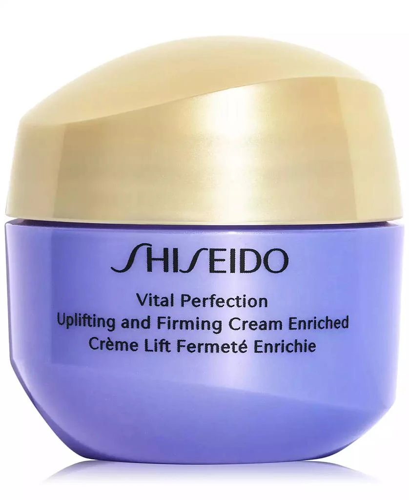 Shiseido Vital Perfection Uplifting & Firming Cream Enriched, 0.7-oz. 2
