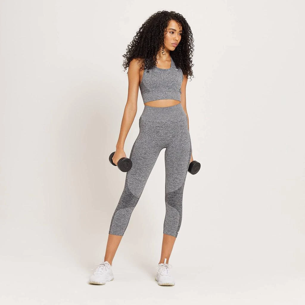 Myprotein MP Women's Curve High Waisted 3/4 Leggings - Grey Marl 2
