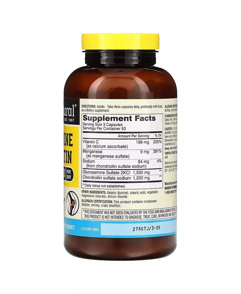 Mason Natural Glucosamine Chondroitin  -  280 Capsules 2