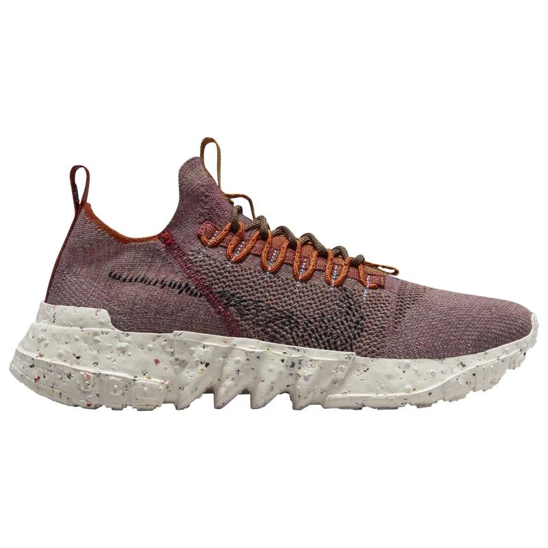 NIKE Nike Space Hippie  - Men's 1